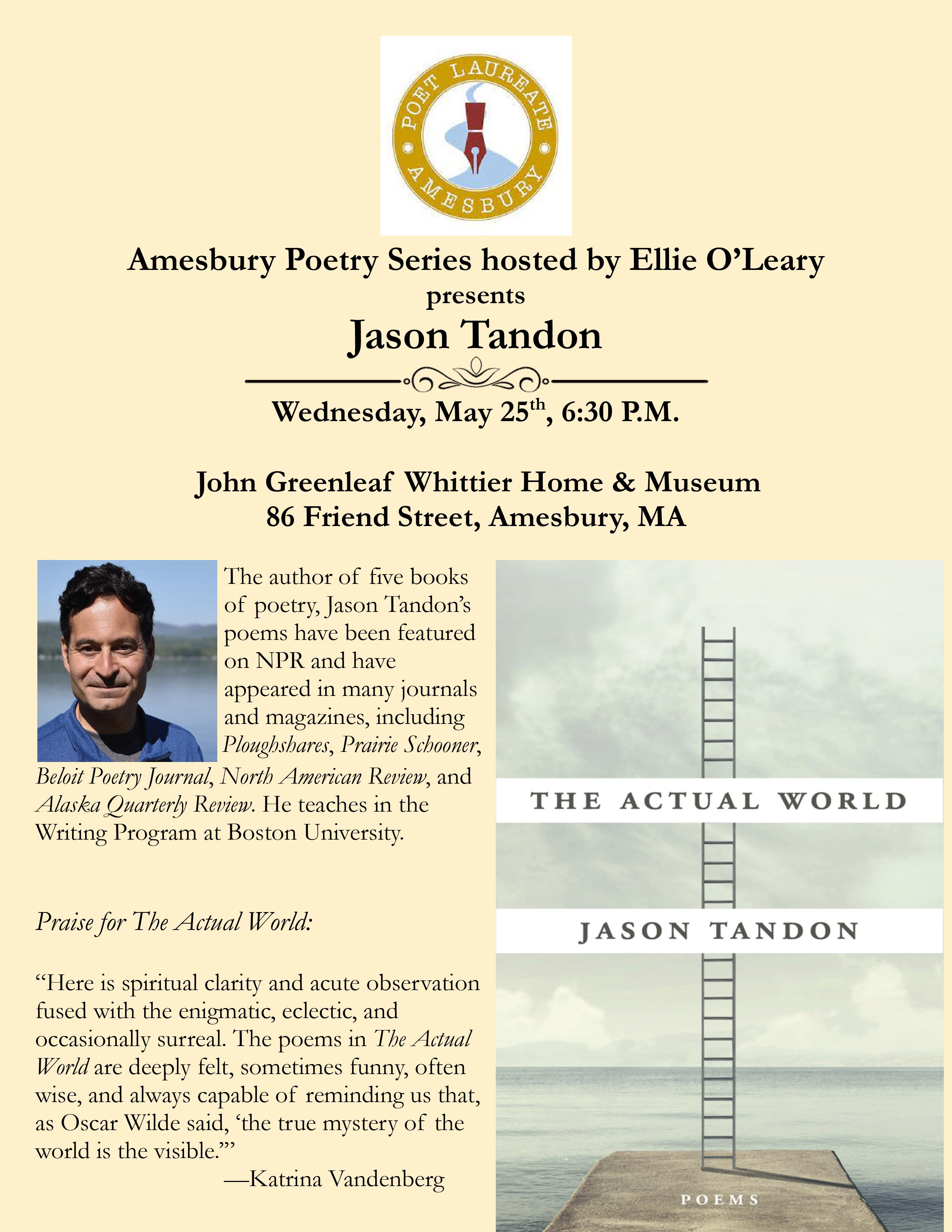 Amesbury Reading Tandon (1)